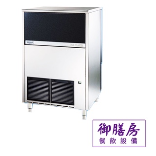 義大利原裝進口BREMA寶馬 350磅製冰機(圓帽冰)