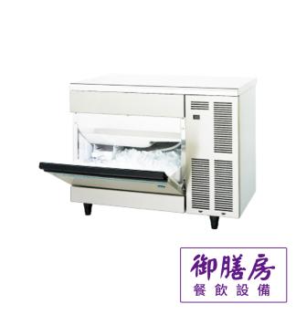 日本HOSHIZAKI 企鵝牌 95Kg方形冰製冰機