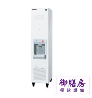 日本HOSHIZAKI 企鵝牌 33Kg 方形冰製冰機