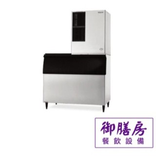 日本HOSHIZAKI 企鵝牌1000磅製冰機 水冷式
