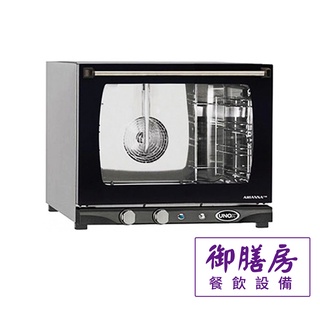 UNOX 旋風烤箱加濕款(四盤) / XFT133