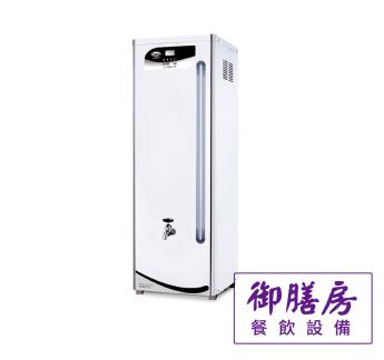 興龍牌 全自動開水機系列