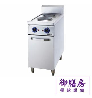 雙口電力西式爐-櫥櫃