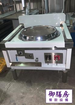 <訂製款> 鼓風式炮爐