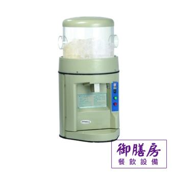 anwell 衛生冰塊削冰機