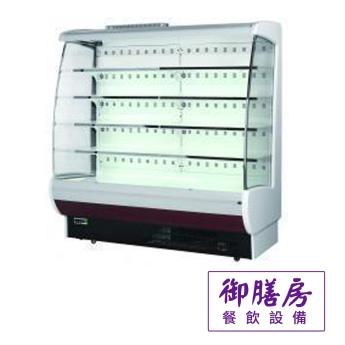 瑞興 8尺開放式冷藏展示櫃