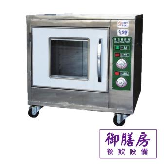 小發酵箱