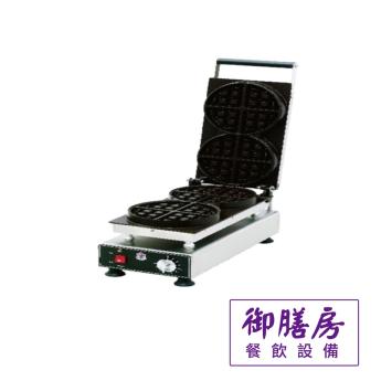 雙盤Q餅機