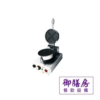 單盤鬆餅機