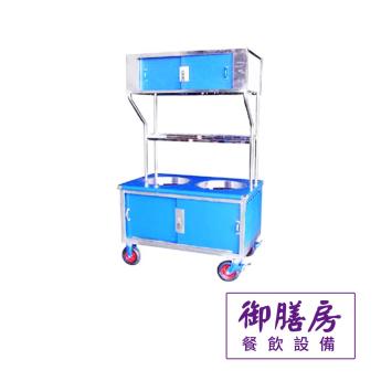 車台4.1尺-參招牌