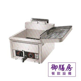 桌上型15L油炸機(瓦斯/電子式)