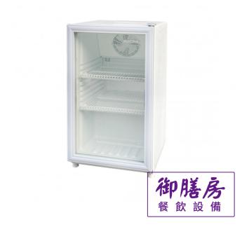 桌上型展示冷藏櫃105L