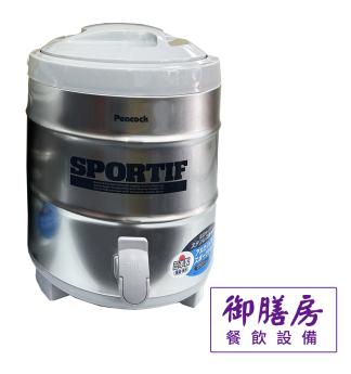 日本孔雀茶桶 Peacock 不鏽鋼茶桶