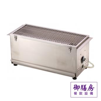 紅外線平面式烤爐 2尺/3尺