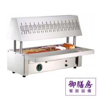 瓦斯圓筒香腸機