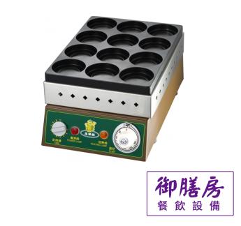 紅豆餅機(圓形)