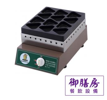 瓦斯式/電熱式 紅豆餅機(三角形) 