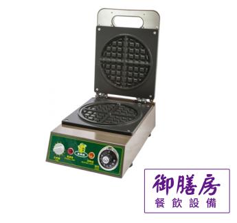 鬆餅機(圓形)