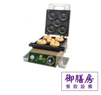 甜甜圈機(綜合型)